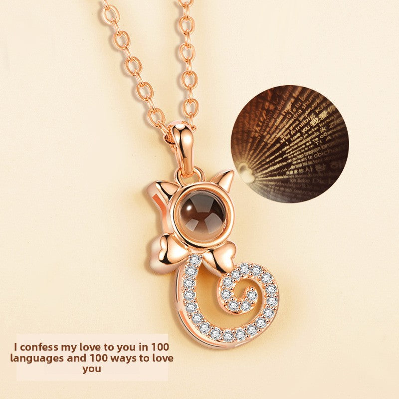 Love Projection Necklace